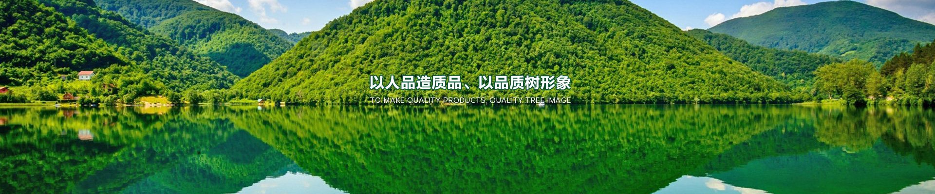 江蘇華納環?？萍加邢薰? class=